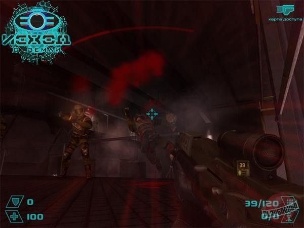 Скриншот из игры Исход с Земли - 23