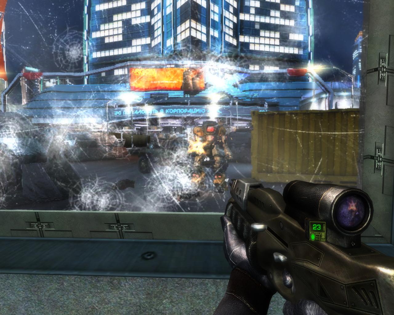 Скриншот из игры Исход с Земли - 79