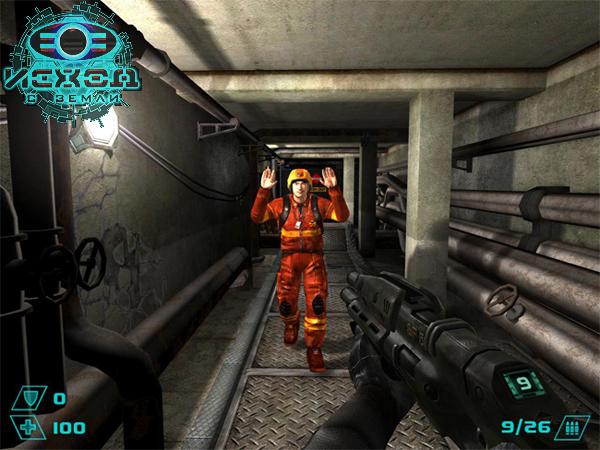 Скриншот из игры Исход с Земли - 120