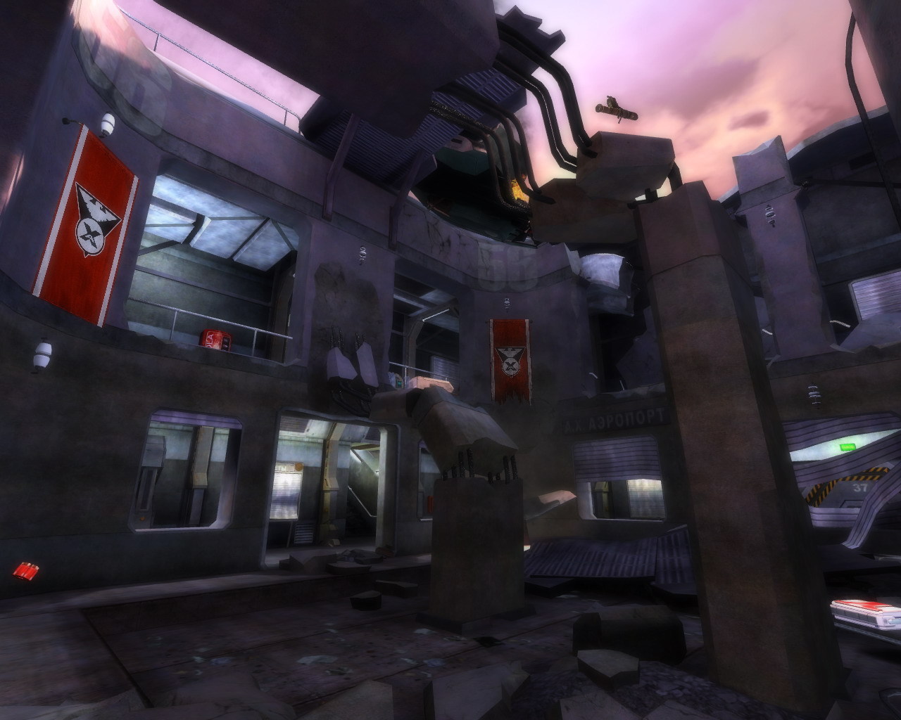 Скриншот из игры Исход с Земли - 35