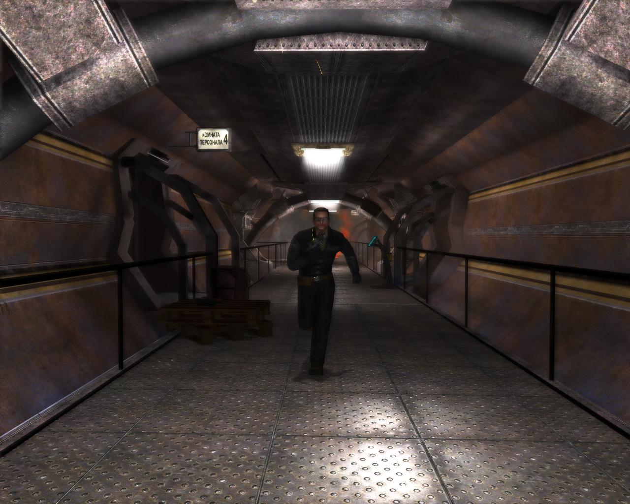 Скриншот из игры Исход с Земли - 176