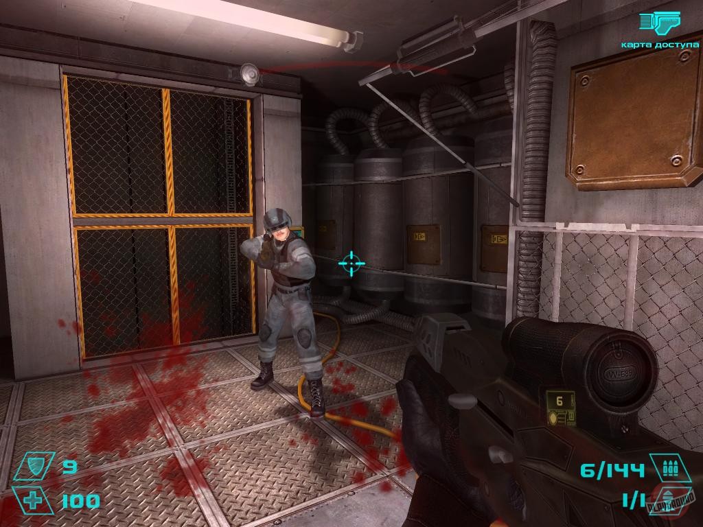 Скриншот из игры Исход с Земли - 39