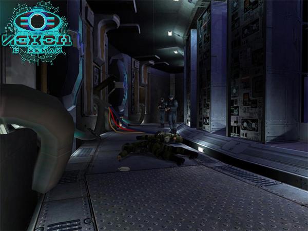 Скриншот из игры Исход с Земли - 130