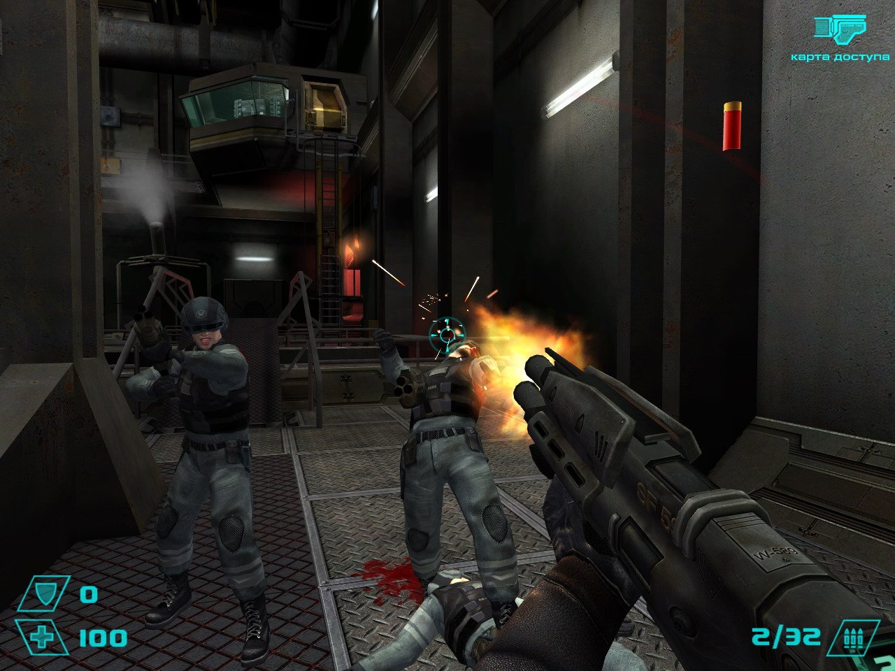 Скриншот из игры Исход с Земли - 99