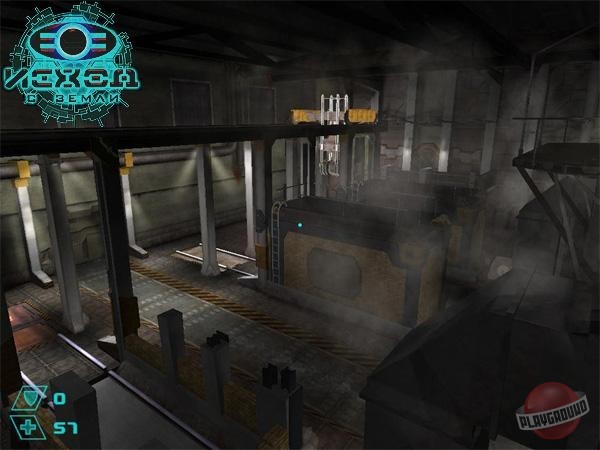 Скриншот из игры Исход с Земли - 44