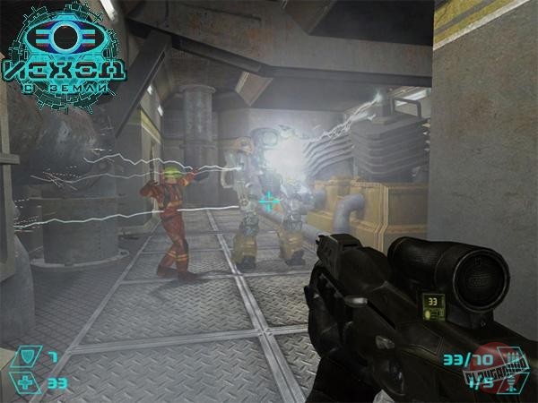 Скриншот из игры Исход с Земли - 48