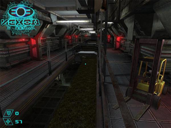 Скриншот из игры Исход с Земли - 135