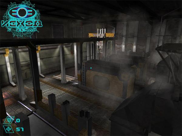 Скриншот из игры Исход с Земли - 170