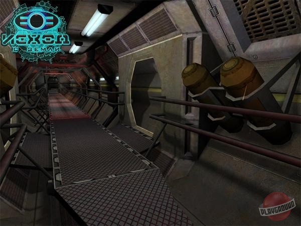 Скриншот из игры Исход с Земли - 80