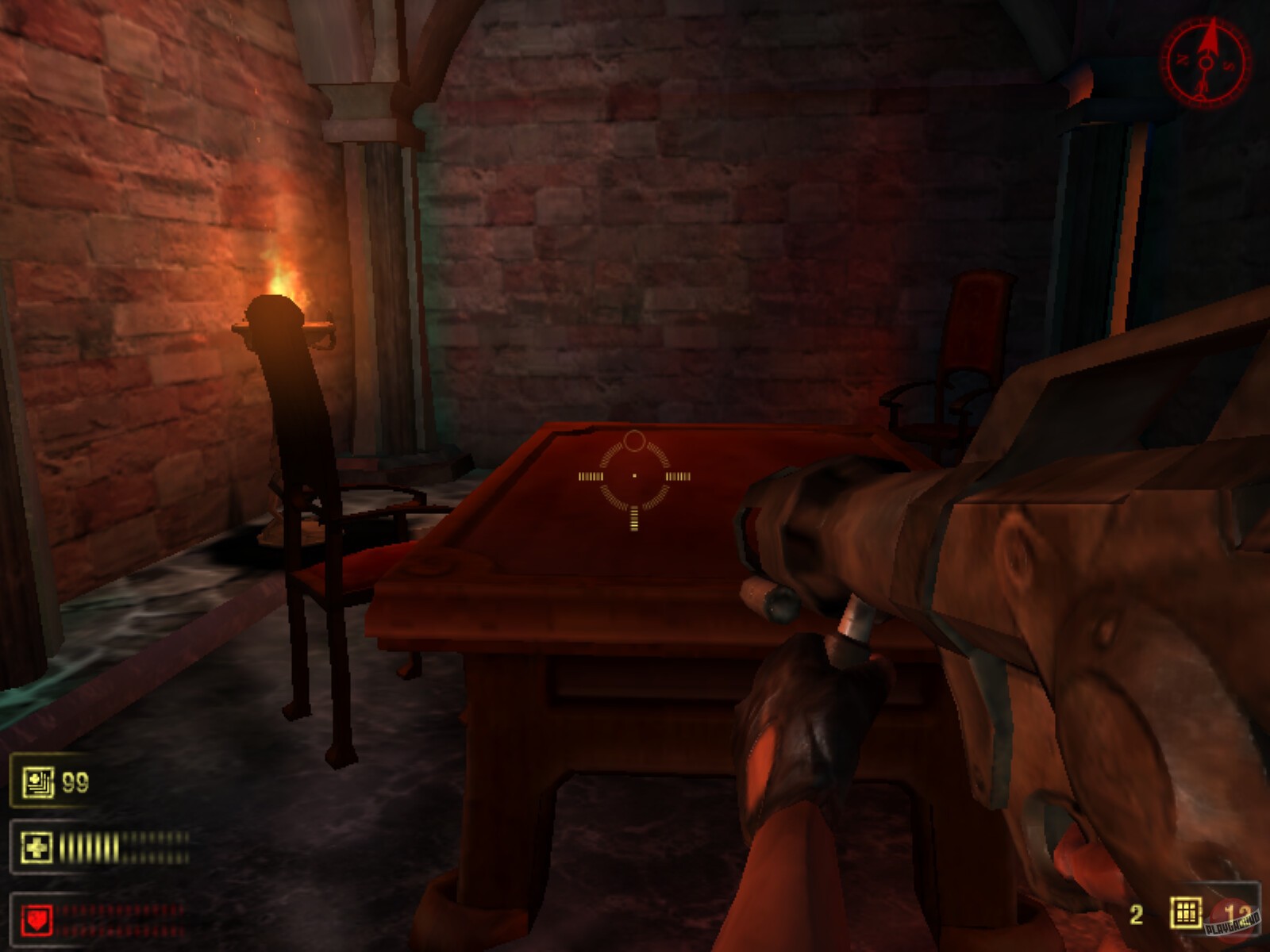 Скриншот из игры Ликвидатор 2 - 8