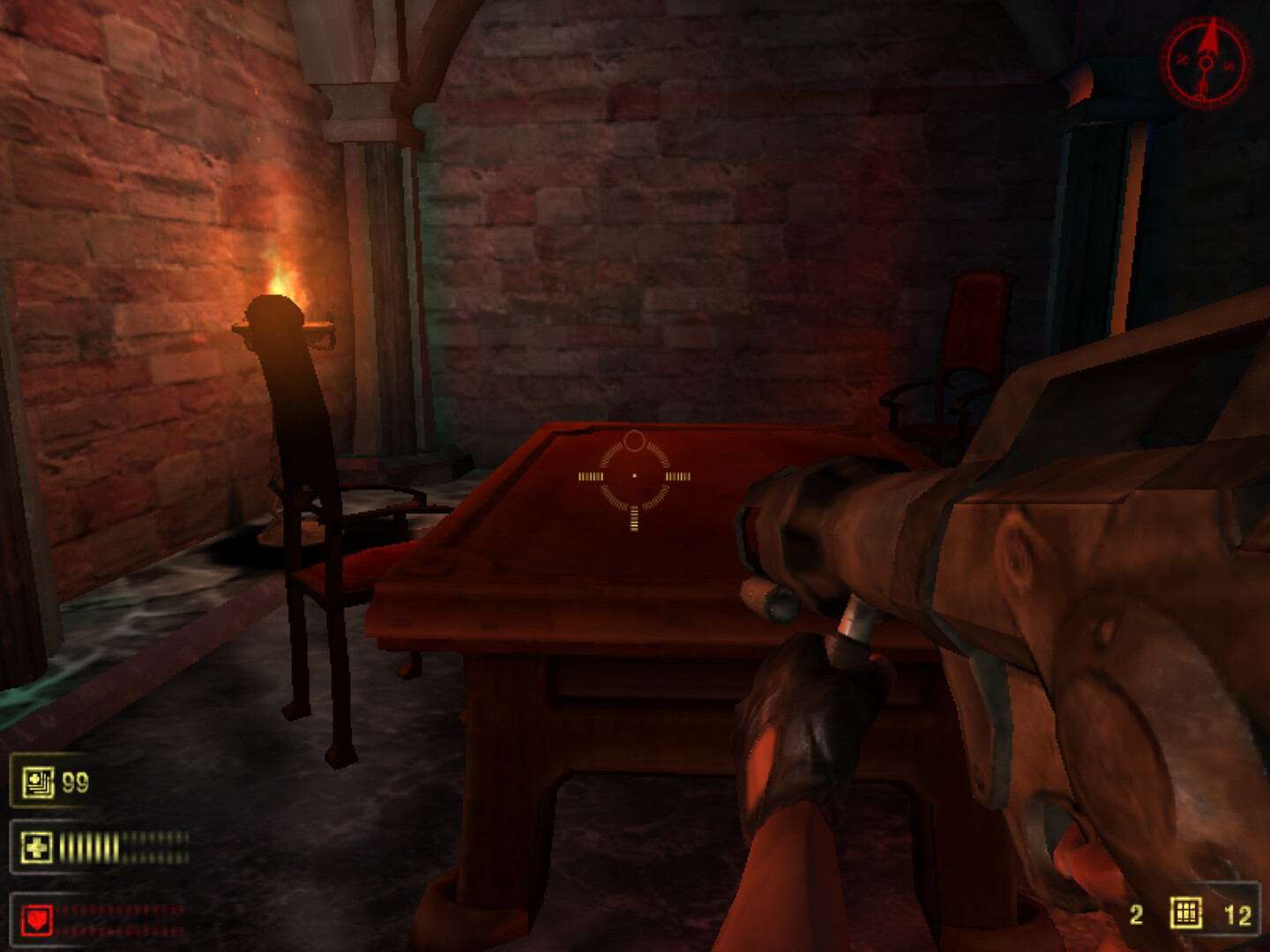 Скриншот из игры Ликвидатор 2 - 12