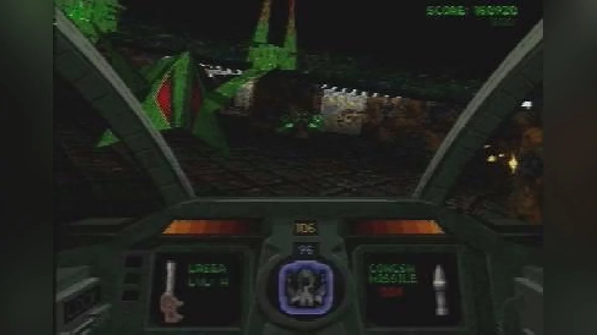 Скриншот из игры Descent - 20