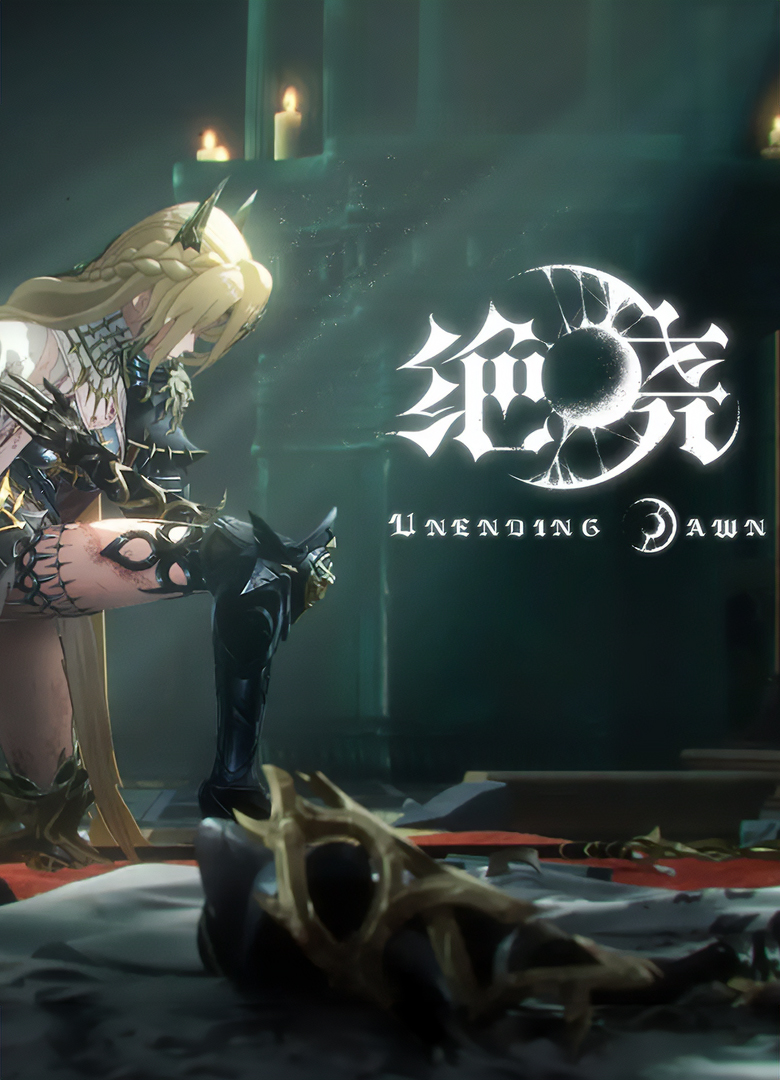 Обложка игры Unending Dawn