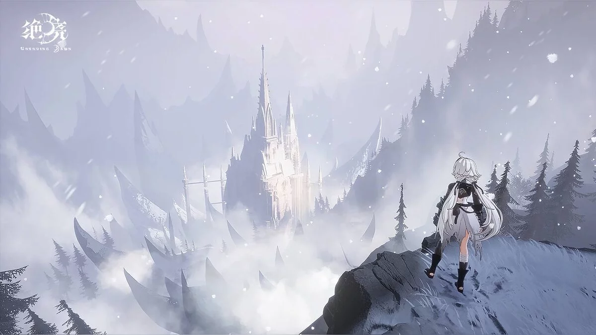 Скриншот из игры Unending Dawn - 4