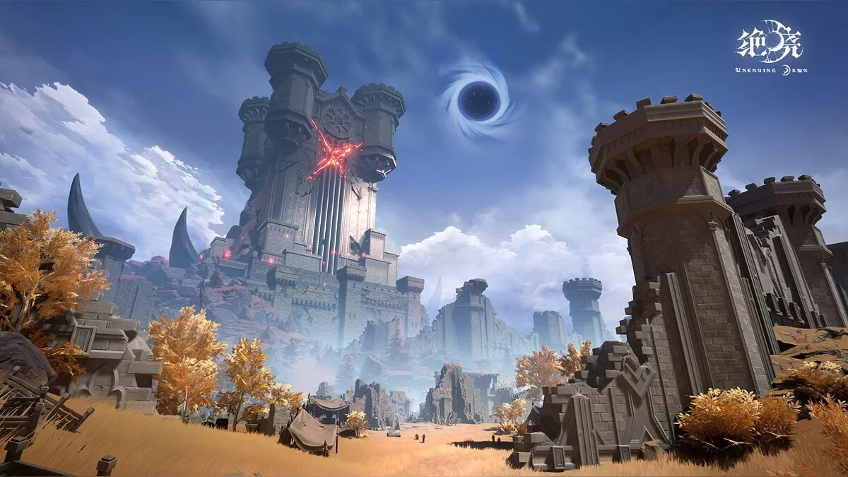 Скриншот из игры Unending Dawn - 5