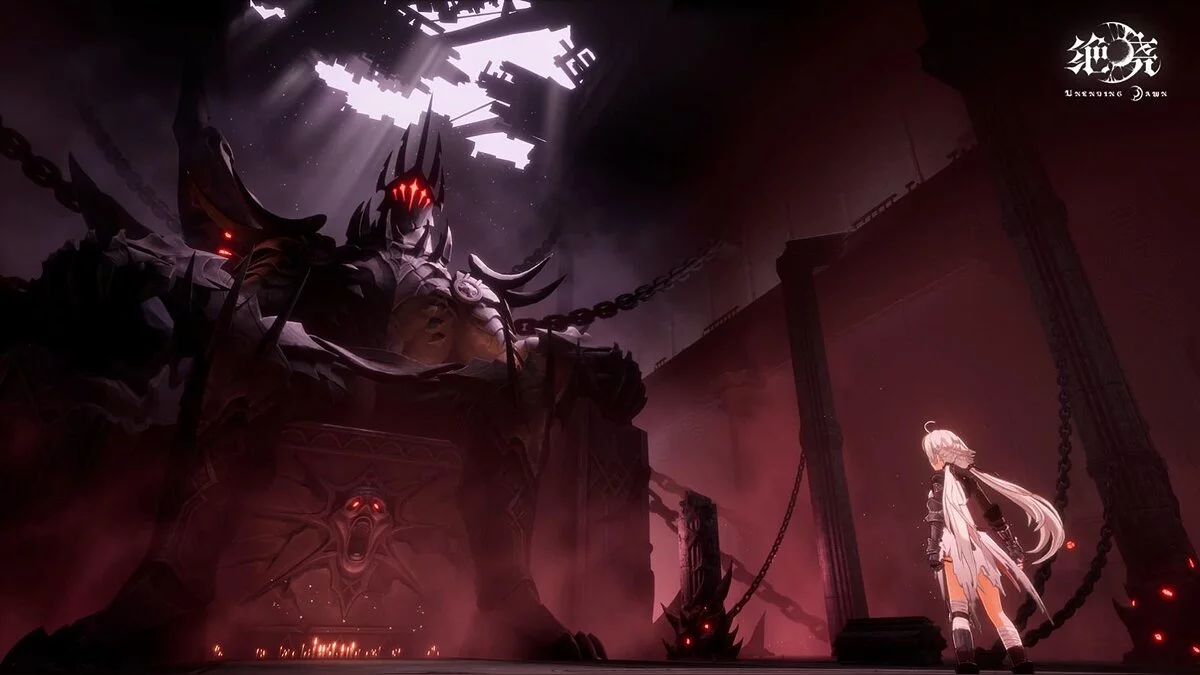 Скриншот из игры Unending Dawn - 3