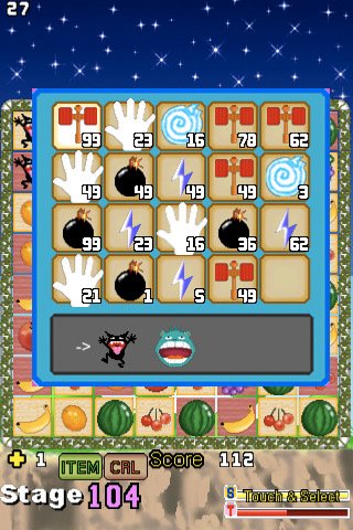 Скриншот из игры Fantasy Puzzle Garden - 2