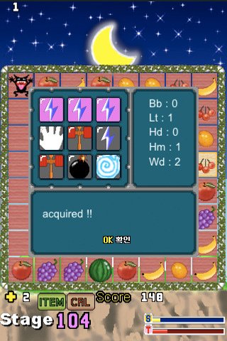 Скриншот из игры Fantasy Puzzles Garden - 1