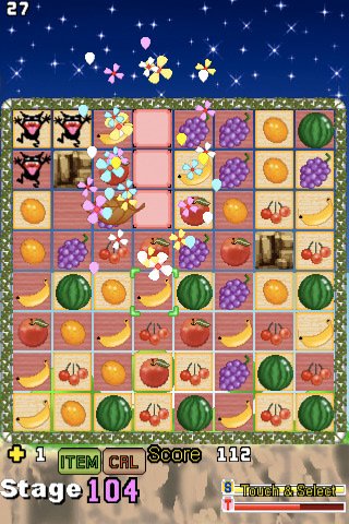 Скриншот из игры Fantasy Puzzles Garden - 2