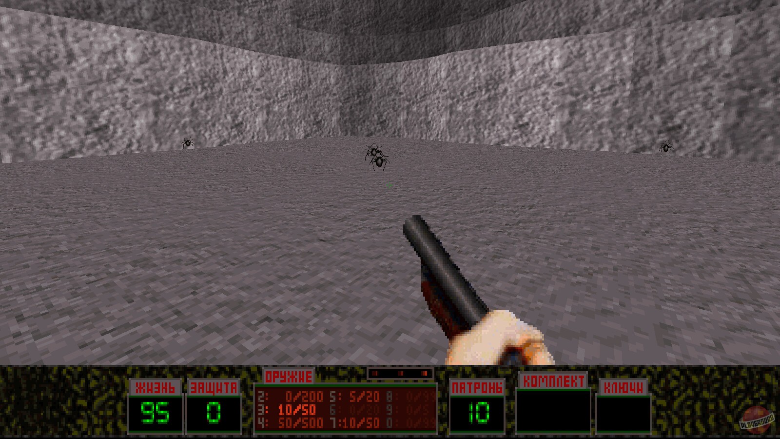 Скриншот из игры Ликвидатор - 5