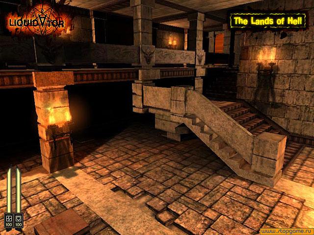 Скриншот из игры Ликвидатор - 27