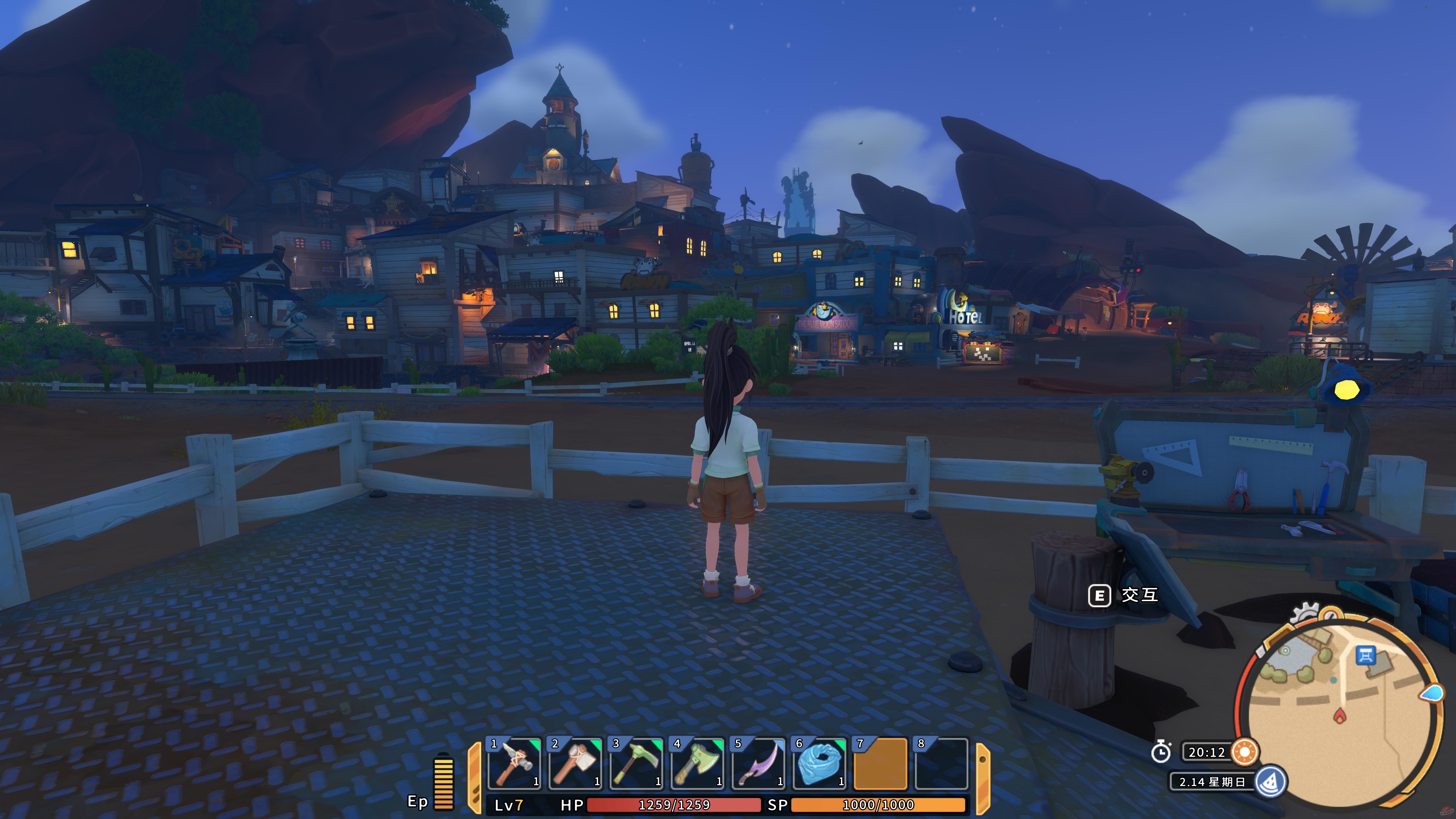 Скриншот из игры My Time at Sandrock - 38