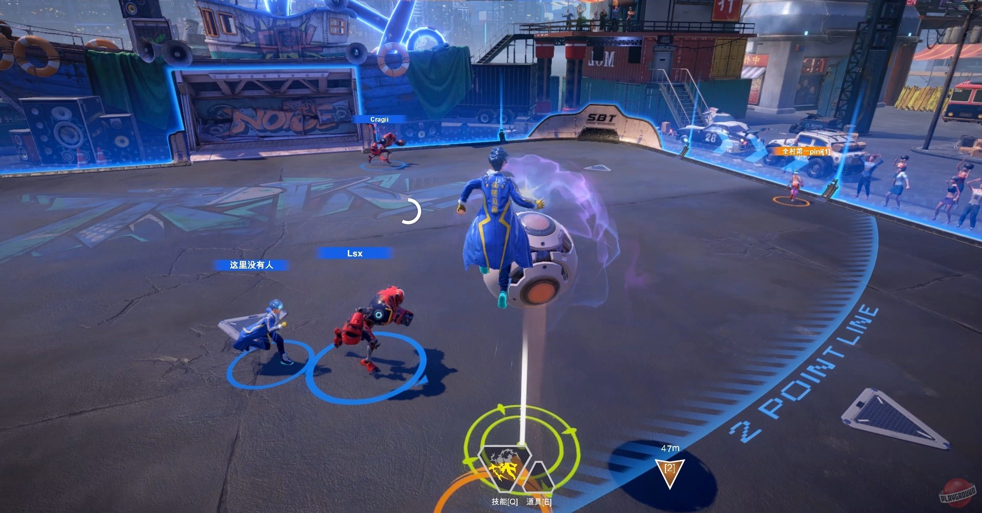 Скриншот из игры Super Buckyball Tournament - 7