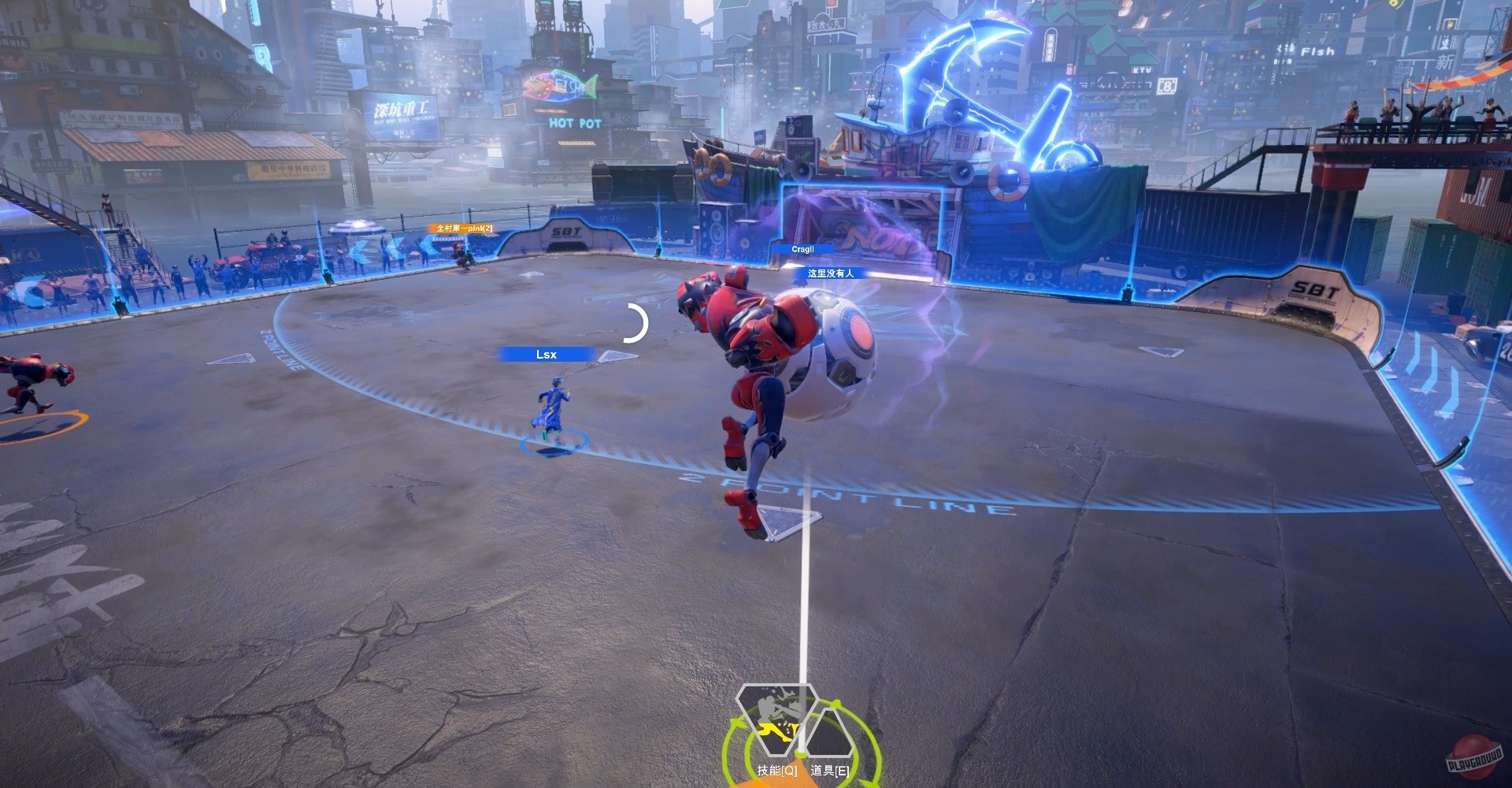 Скриншот из игры Super Buckyball Tournament - 20