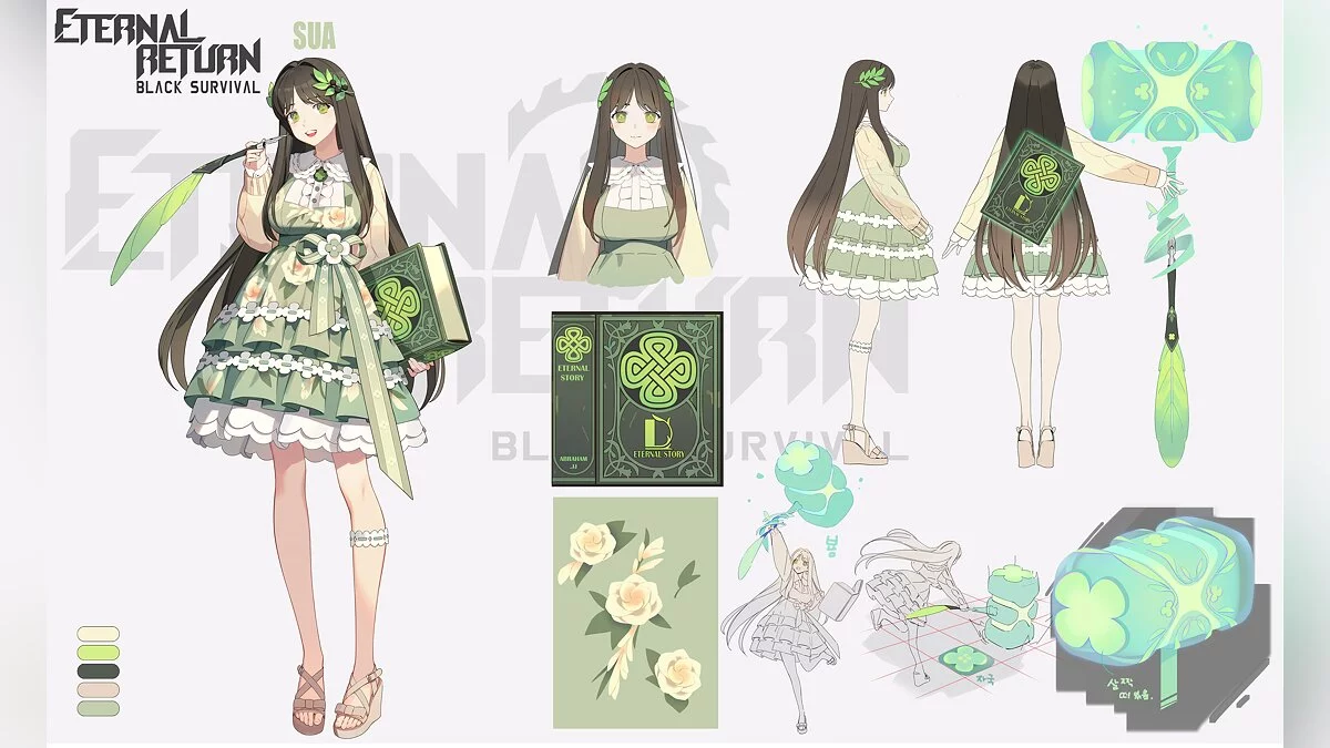 Скриншот из игры Eternal Return - 63