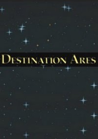 Обложка игры Destination Ares