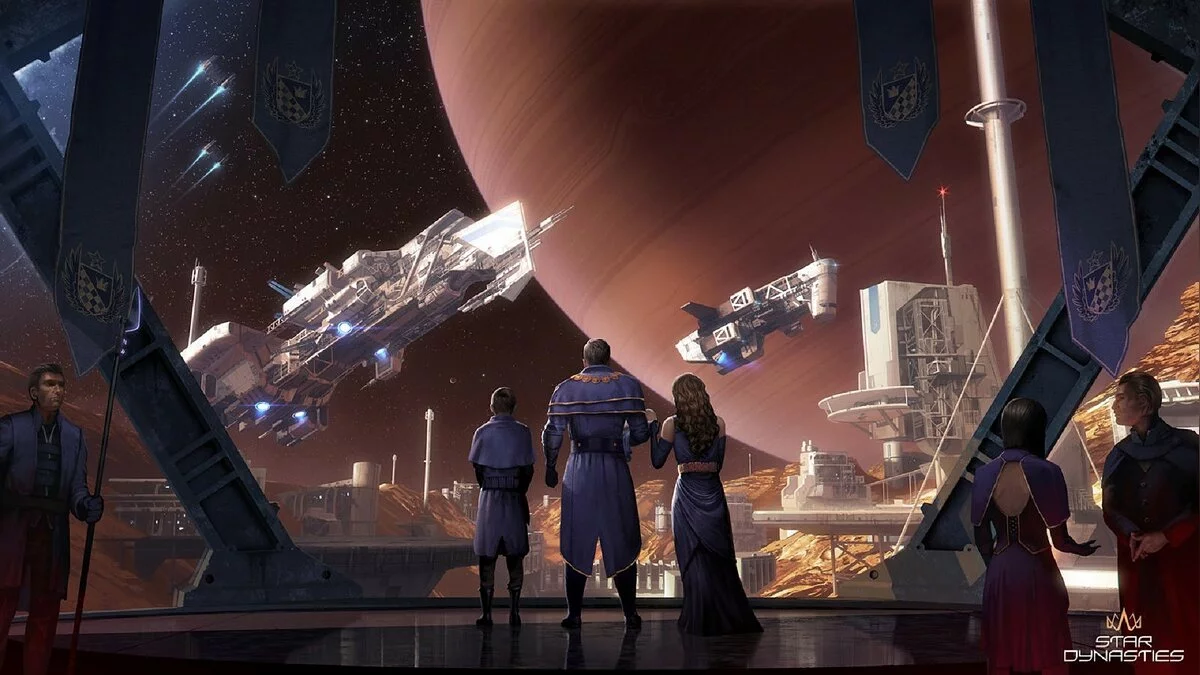 Скриншот из игры Star Dynasties - 32