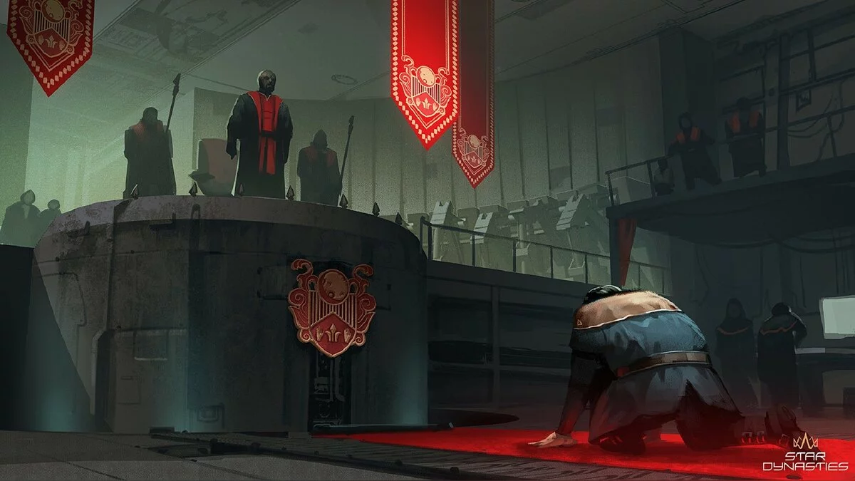 Скриншот из игры Star Dynasties - 17