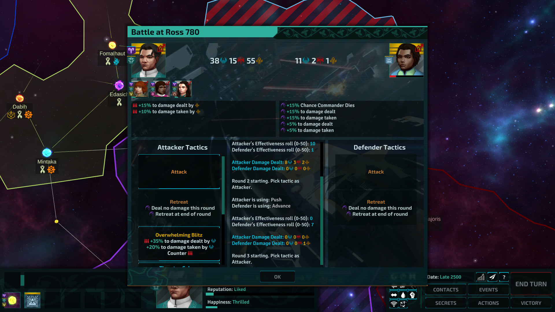 Скриншот из игры Star Dynasties - 6