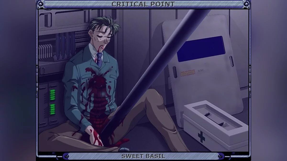 Скриншот из игры Critical Point - 17