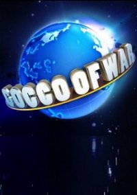 Обложка игры Gocco of war