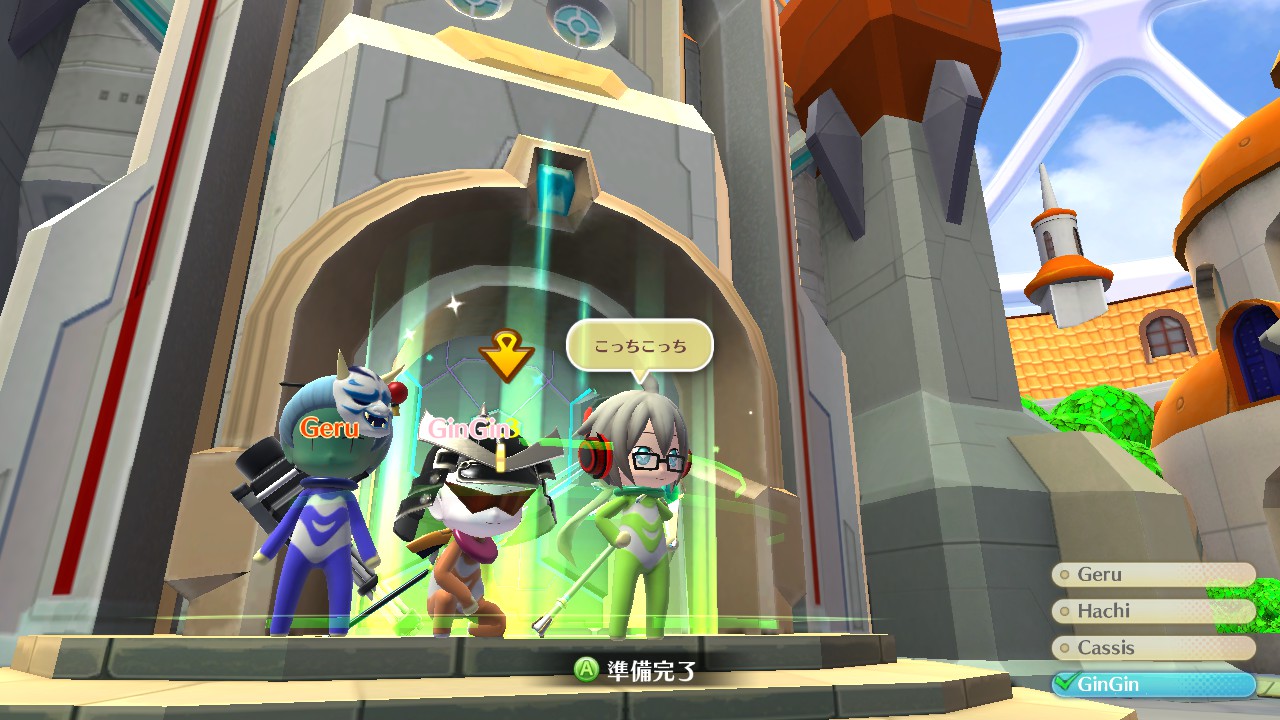 Скриншот из игры Gocco of war - 40