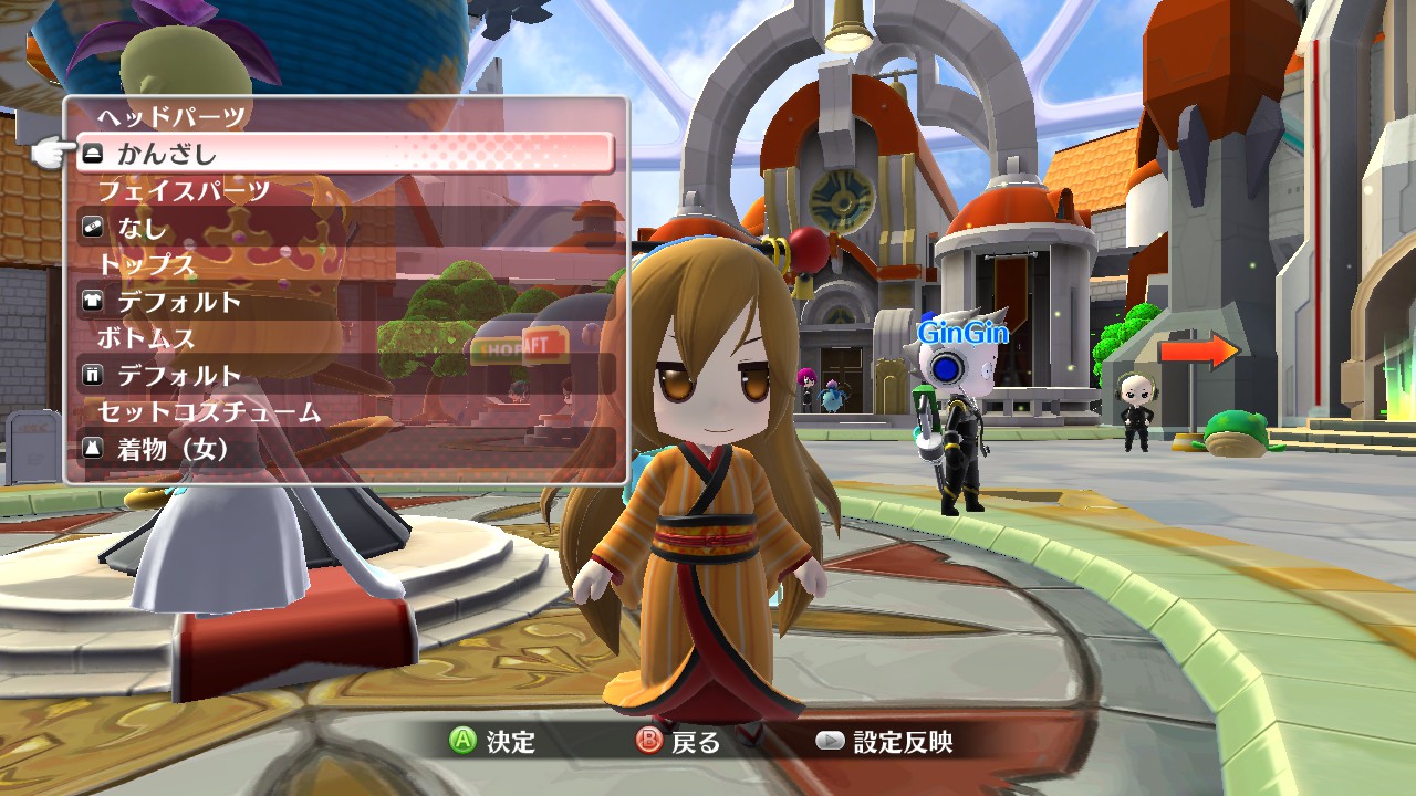 Скриншот из игры Gocco of war - 44