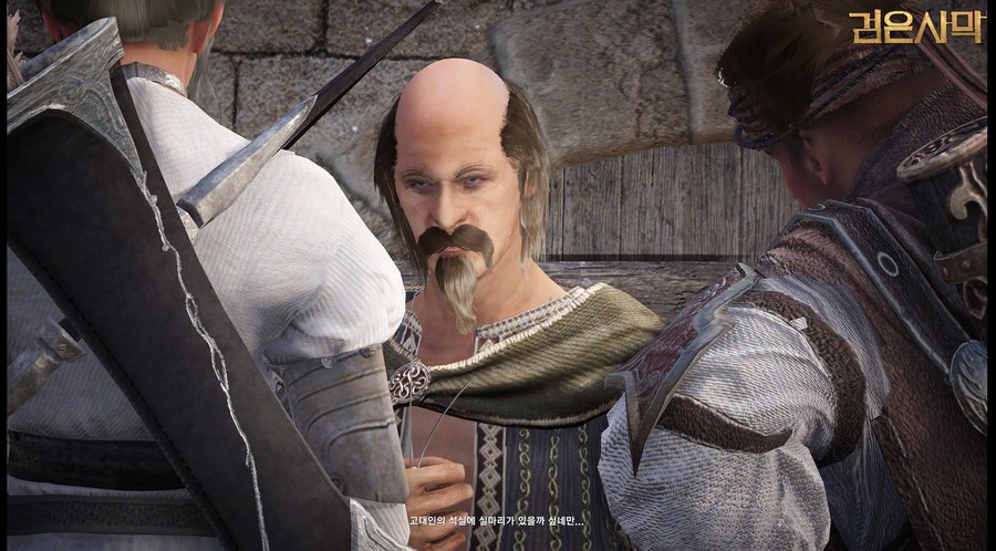 Скриншот из игры Black Desert - 3