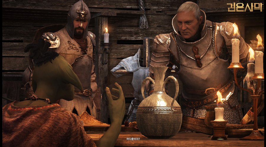 Скриншот из игры Black Desert - 23