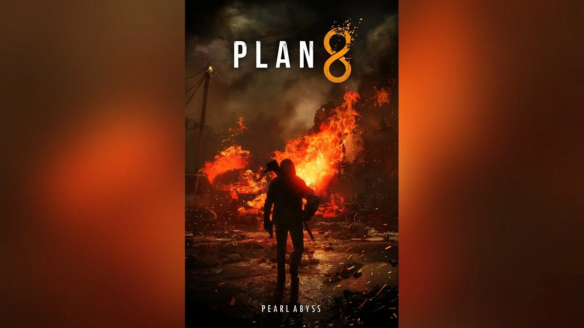 Скриншот из игры Plan 8 - 17