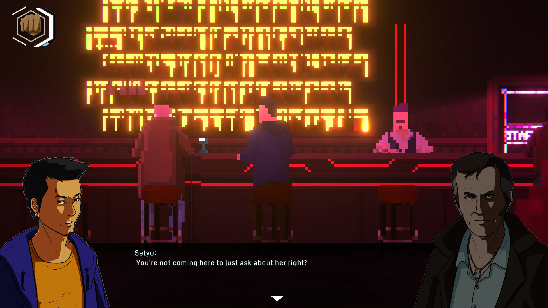 Скриншот из игры Rendezvous - 3