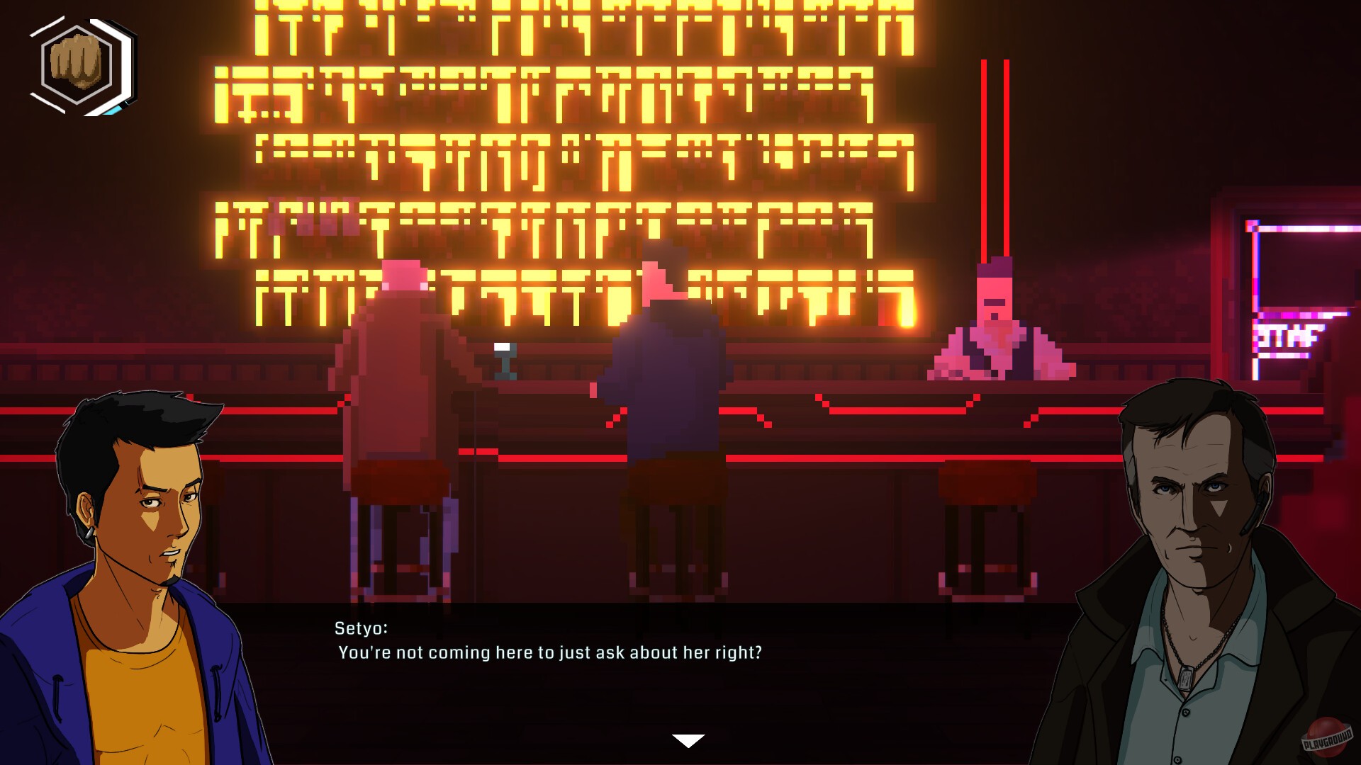 Скриншот из игры Rendezvous - 7