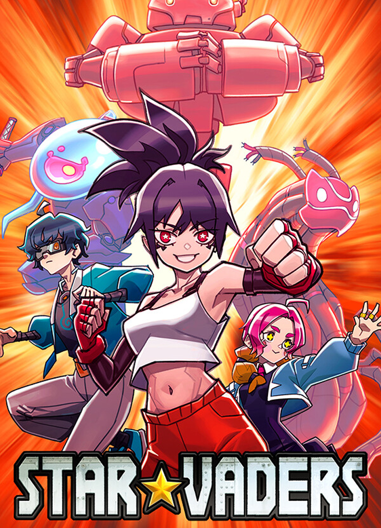 Обложка игры StarVaders
