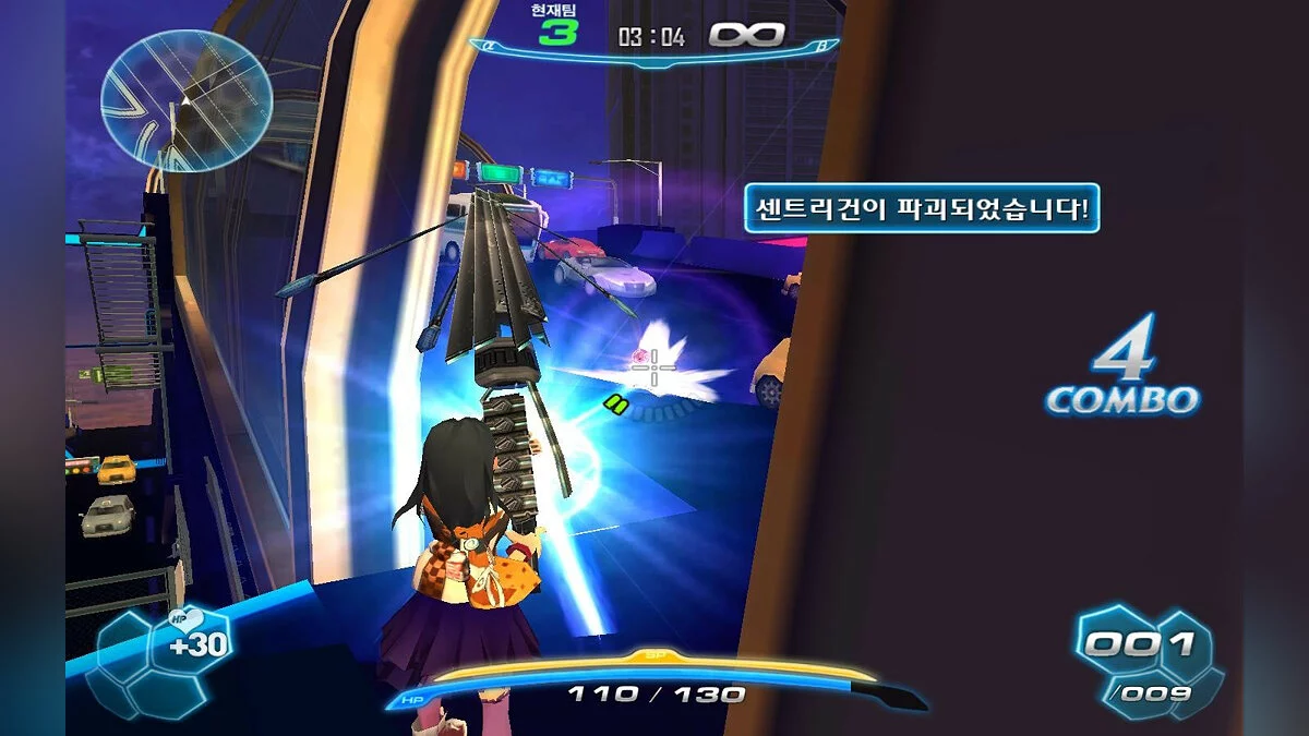 Скриншот из игры S4 League - 3