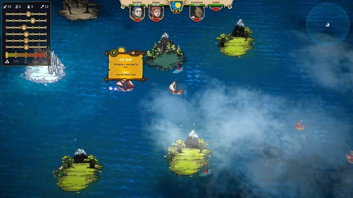 Скриншот из игры Overfall - 19