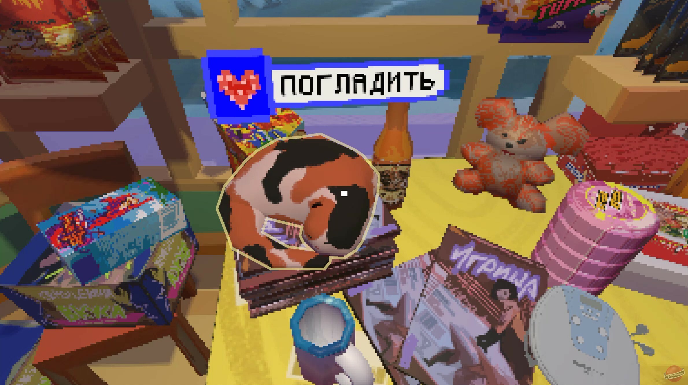 Скриншот из игры Snow Town Geek Store - 13