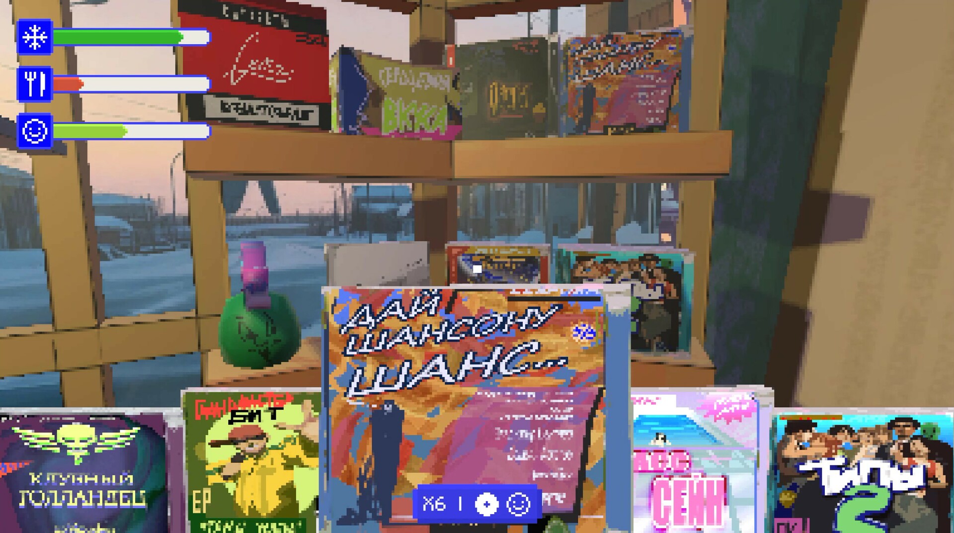 Скриншот из игры Snow Town Geek Store - 17