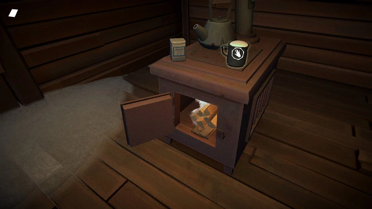 Скриншот из игры Torn Away - 27