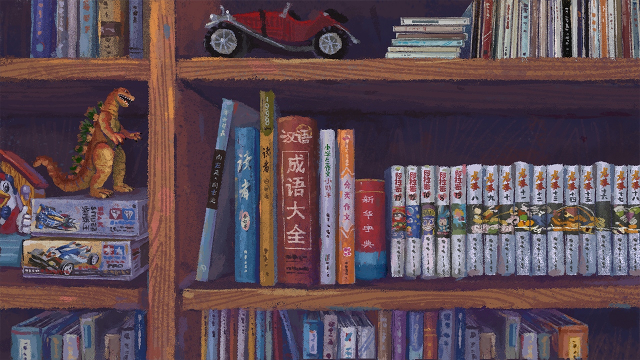 Скриншот из игры 完美的一天 / A Perfect Day - 12