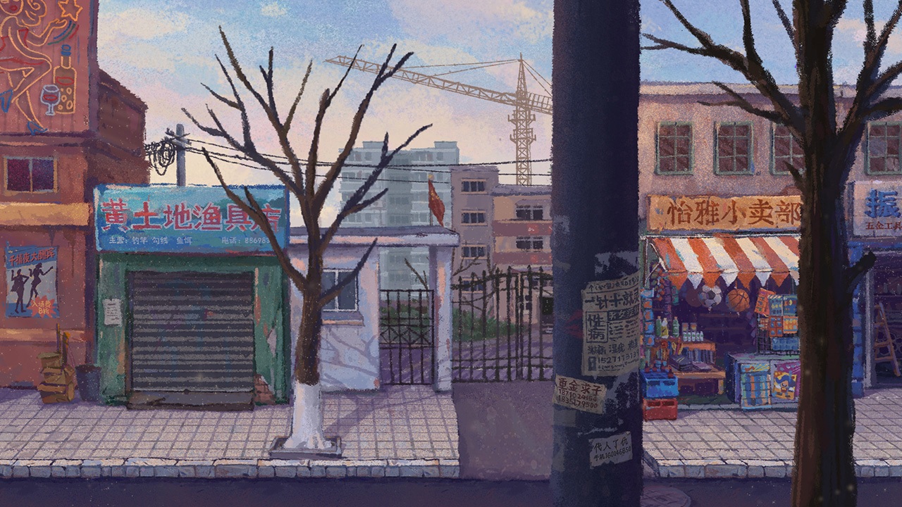 Скриншот из игры 完美的一天 / A Perfect Day - 14